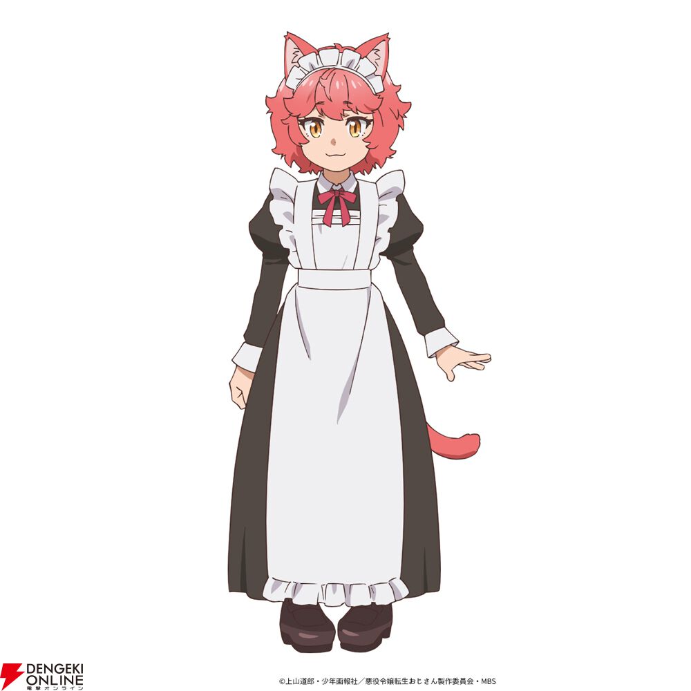アニメ『悪役令嬢転生おじさん』1月9日放送開始。屯田林憲三郎の絵画の