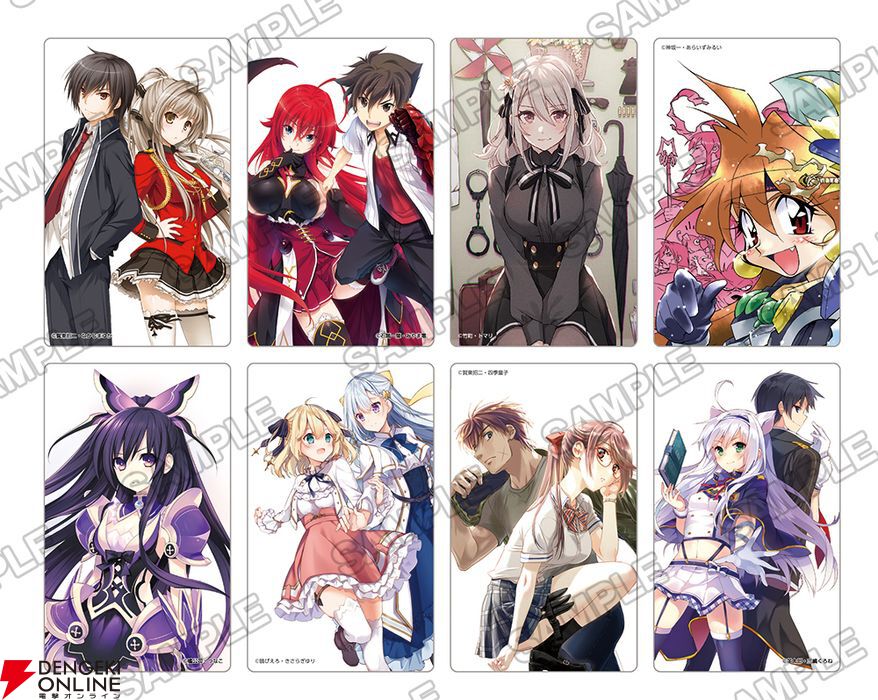 ライトノベル展2024”詳細公開。年表展示や『リゼロ』渋谷スクランブル