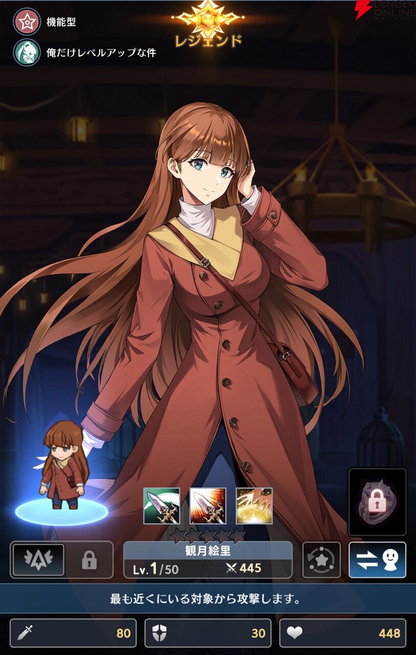 みくんページ 510679153688a7652fe1cc7d9f9040