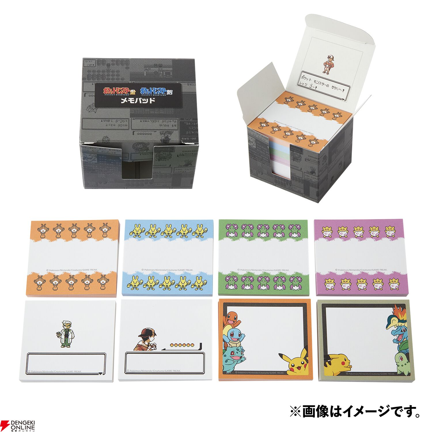 ポケットモンスター 金・銀』発売25周年を記念したグッズがポケモンセンターに登場。ホウオウとルギアのスカジャンやぬいぐるみなどがラインナップ -  電撃オンライン