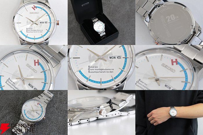 涼宮ハルヒ』シリーズの周遊イベント“SOS集会”が11月29日より開催決定