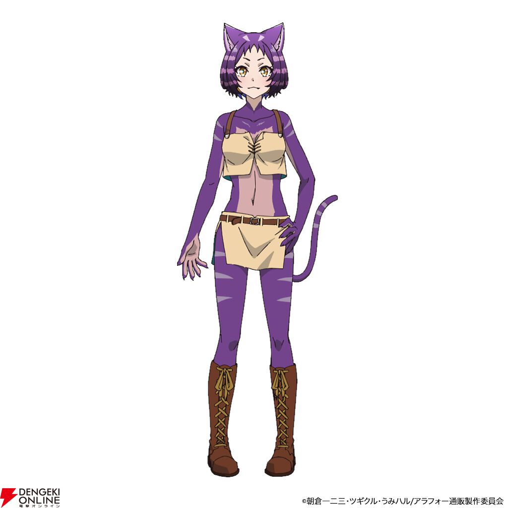 アニメ『アラフォー男の異世界通販』2025年1月放送開始。本渡楓、久野