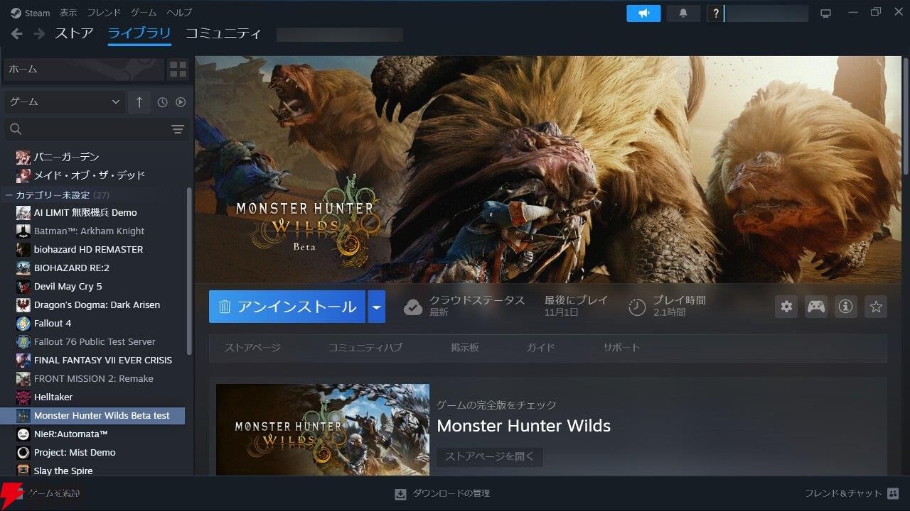 最新ポータブルゲーミングPC『ZOTAC GAMING ZONE』レビュー