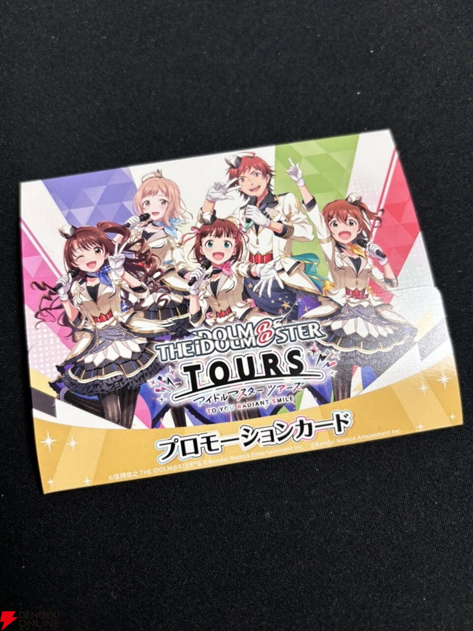 アイドルマスター TOURS』ブースの模様をレポート。フルサイズ