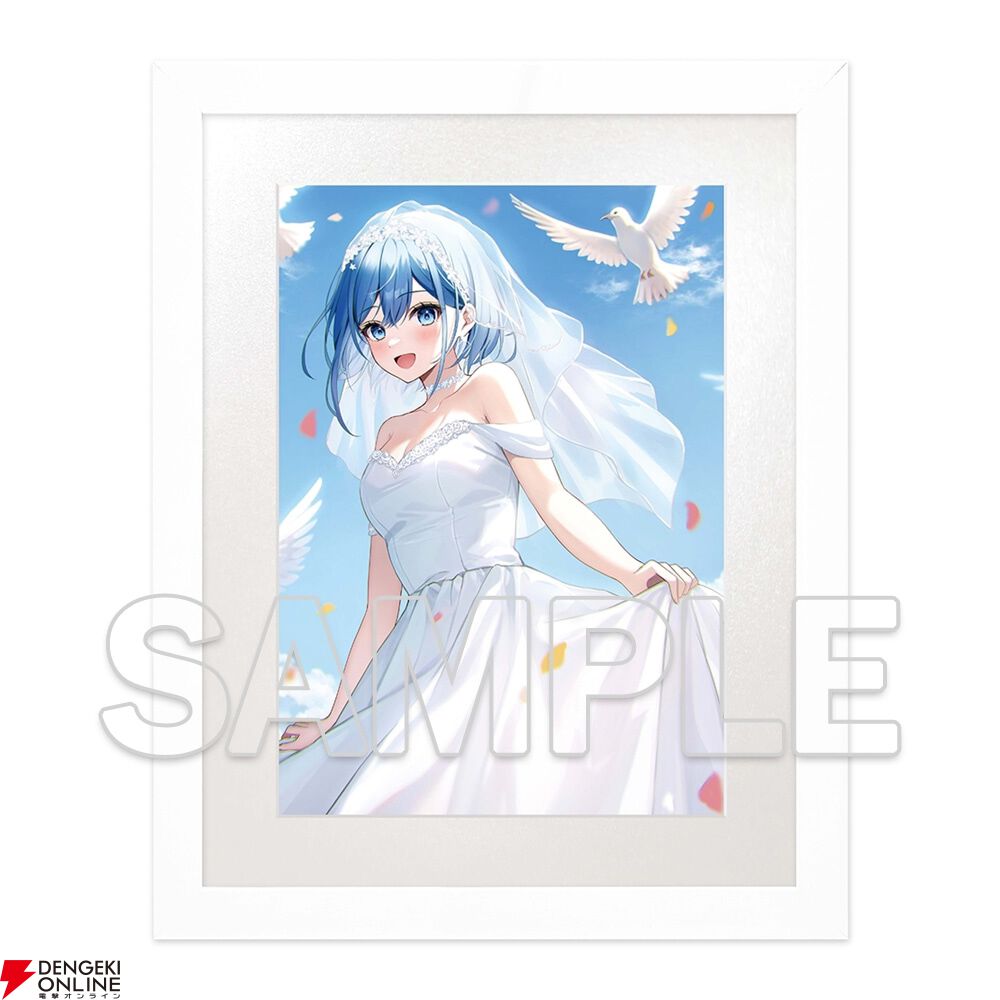 魔法科高校の劣等生キャラファイングラフ 司波深雪 ウェディングVer.