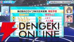 【ホロライブ】雪花ラミィさん主催の“第2回ホロライブ体力王決定戦”、獅白ぼたんさんと博衣こよりさんが同時優勝！