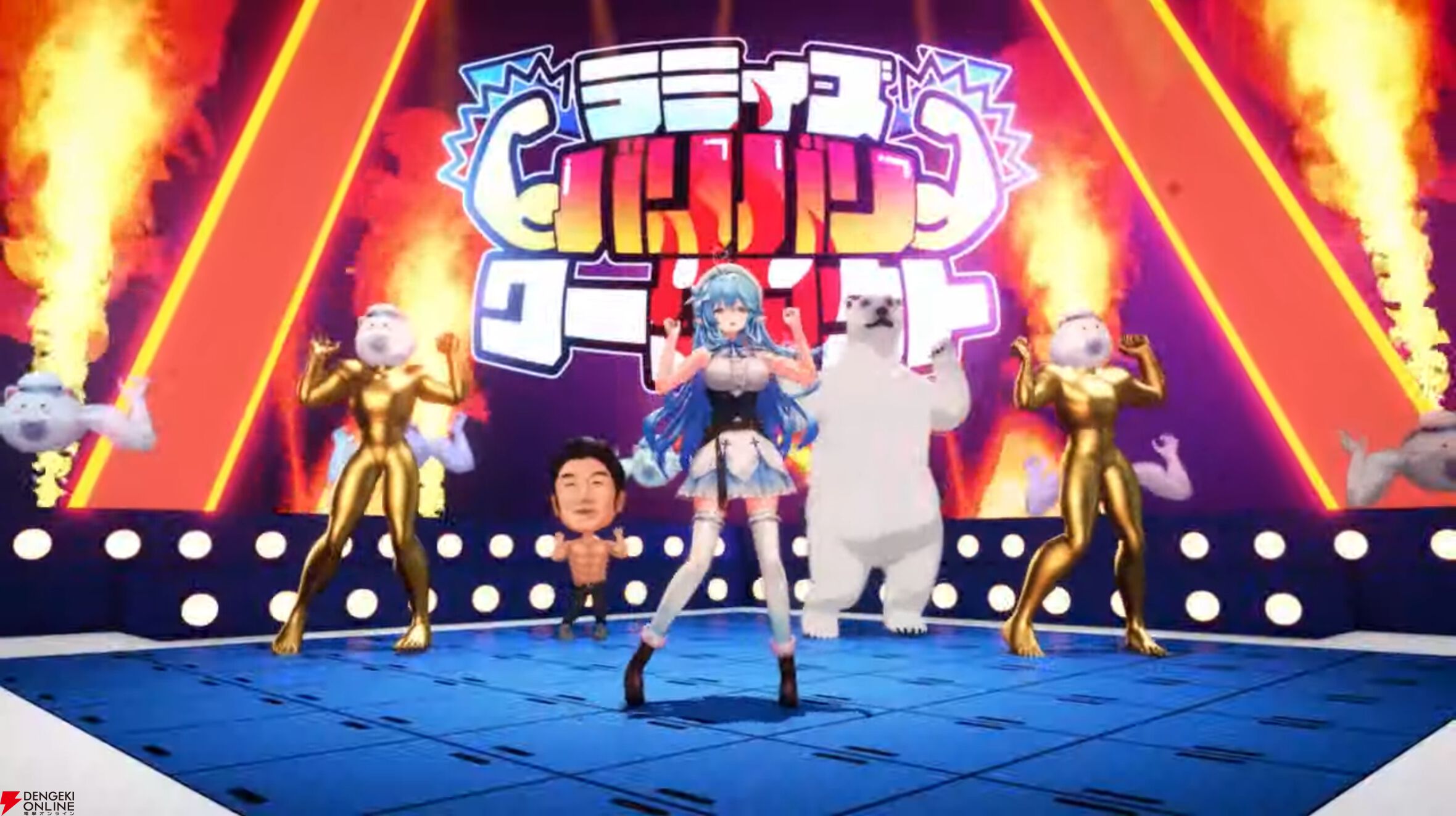 【ホロライブ】雪花ラミィさん主催の“第2回ホロライブ体力王決定戦”、獅白ぼたんさんと博衣こよりさんが同時優勝！