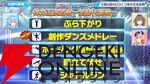 【ホロライブ】雪花ラミィさん主催の“第2回ホロライブ体力王決定戦”、獅白ぼたんさんと博衣こよりさんが同時優勝！