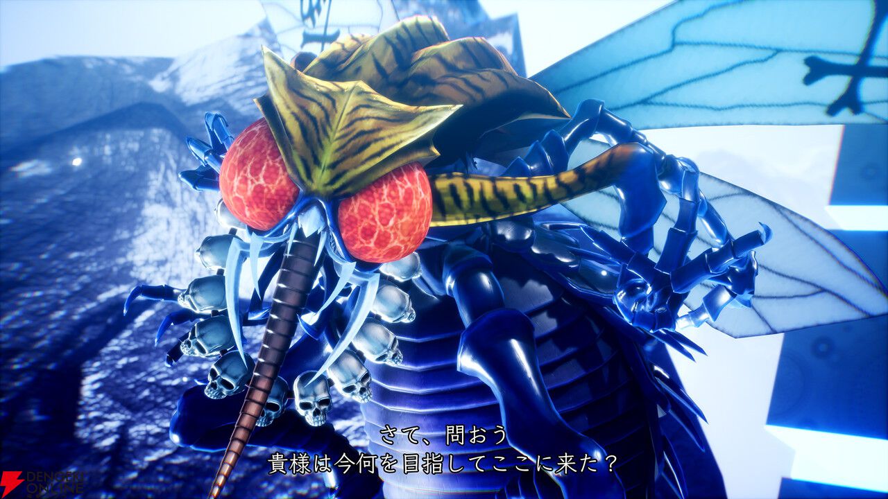 真・女神転生Ⅴ Vengeance』が30％オフ。2つの物語を楽しめる