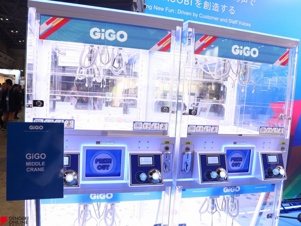 【送料設置込】100円稼働カプセル払い 沖ドキ アミューズメント仕様 ゲーセン アイドルマスター TOURS』や『オレカバトル2』など注目タイトルが多数