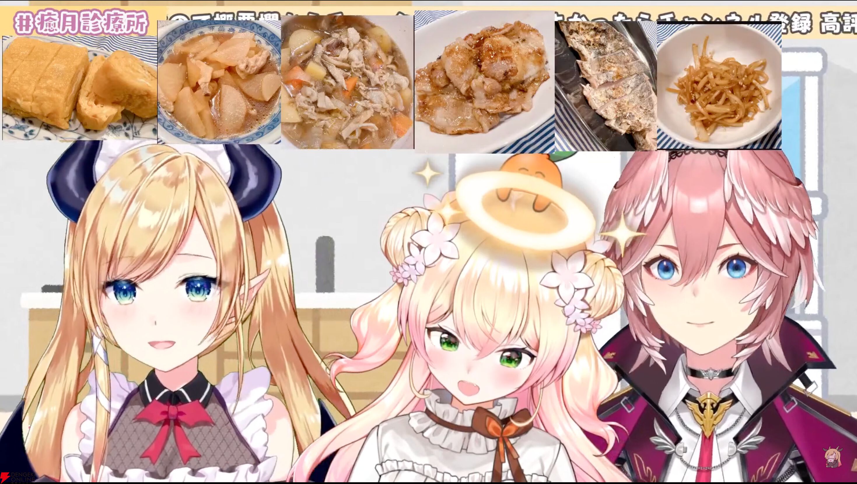 【ホロライブ】鷹嶺ルイさんがYouTube100万登録達成！ 内政、外交、企画もいける“holoX”有能女幹部の軌跡