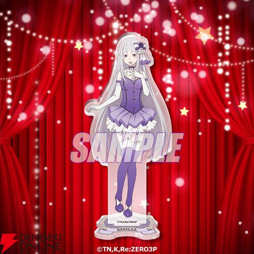 Re:ゼロから始める異世界生活25 エミリアの誕生日生活　A賞　アクリルクロック Re:ゼロから始めるエミリアの誕生日生活2025 in マルイ