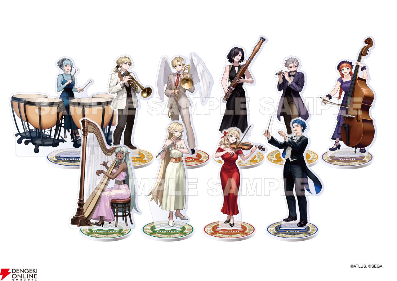 ユニコーンオーバーロード』オーケストラコンサートの2次抽選先行受付