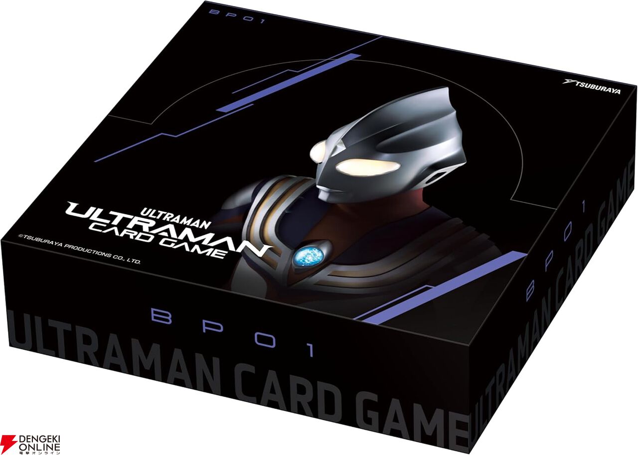 37%OFF】話題の『ウルトラマン カードゲーム』より、平成 37%OFF】話題の『ウルトラマン カードゲーム』より、平成