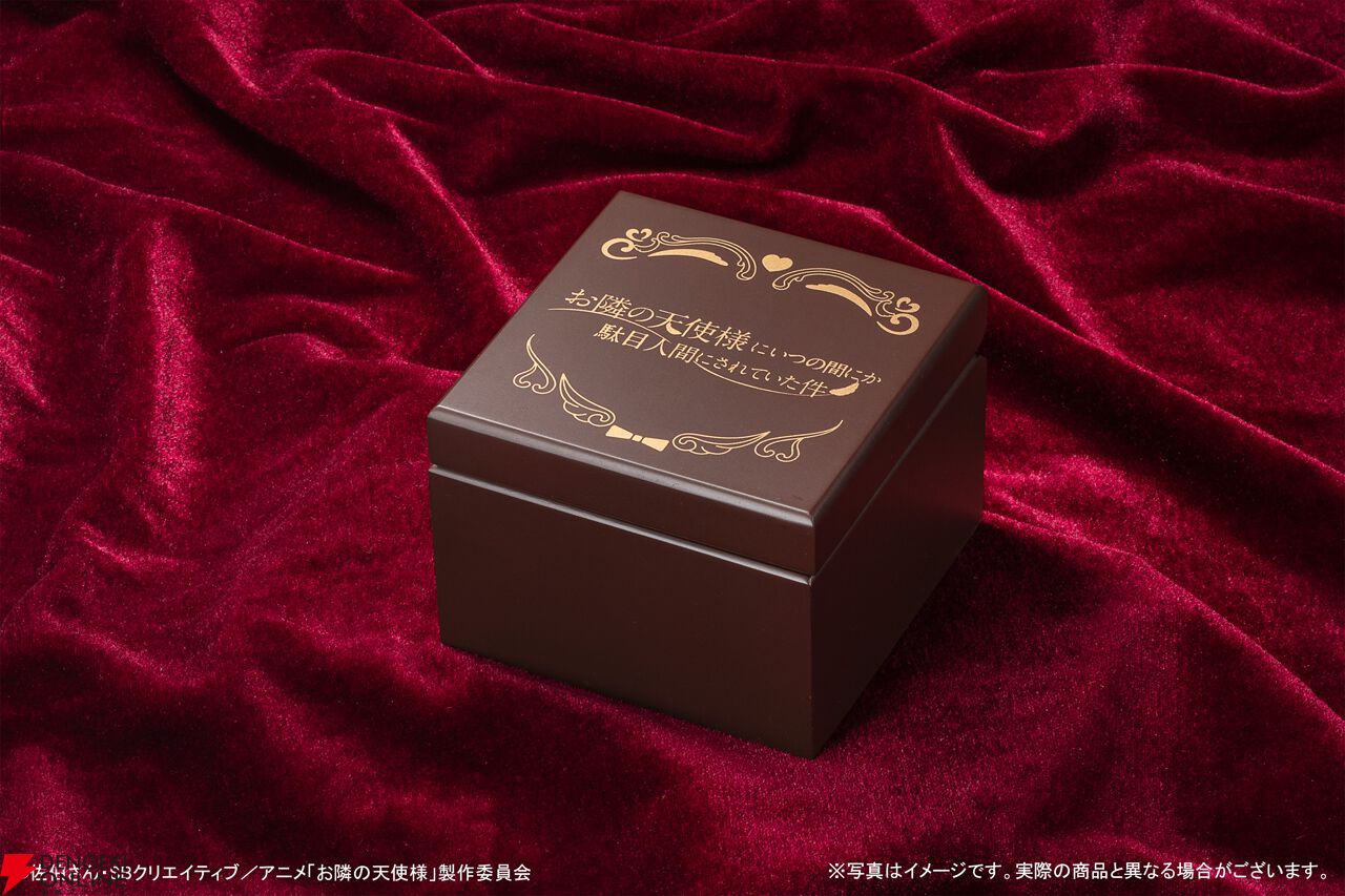 アニメ『お隣の天使様にいつの間にか駄目人間にされていた件』のOP曲