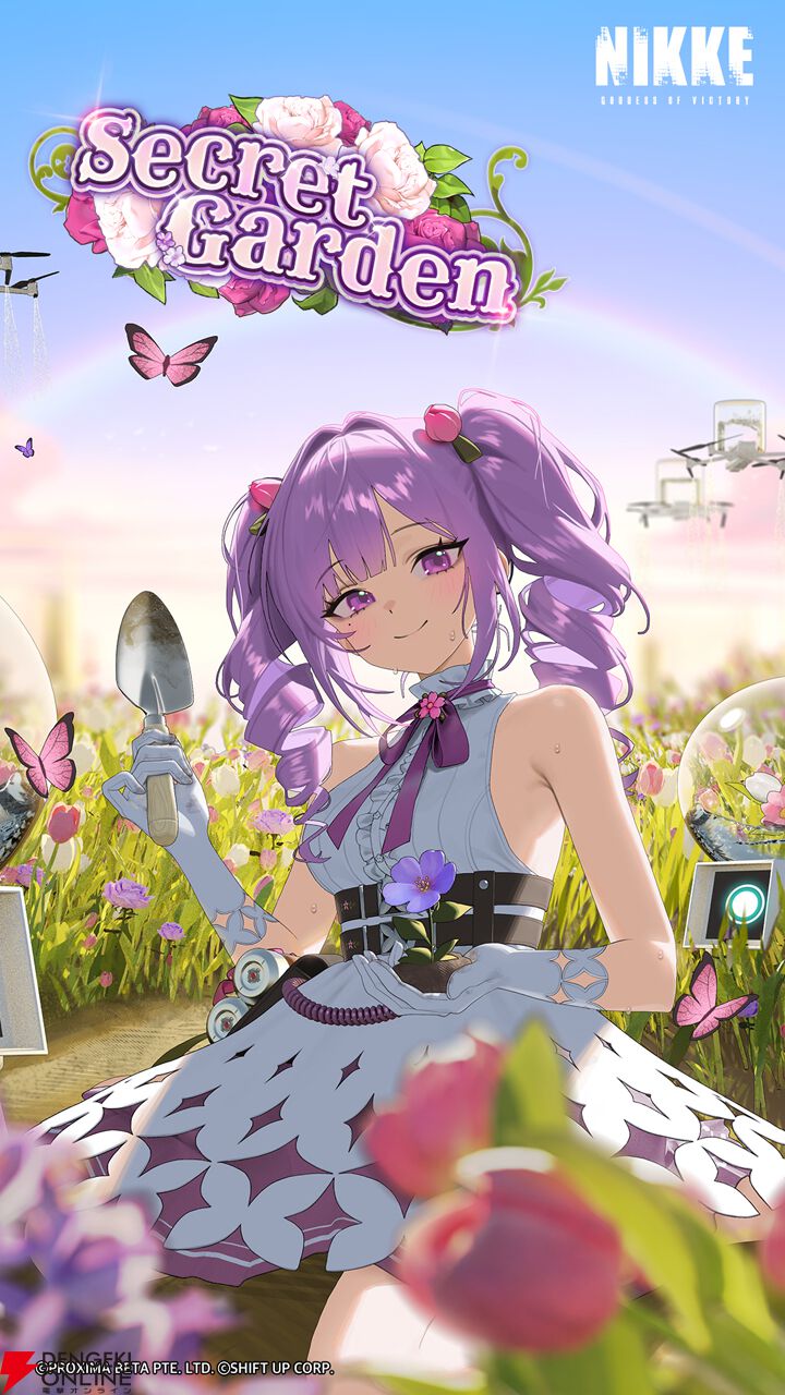 NIKKE』フローラ（声優：遠藤綾）は花の知識が豊富なニケ。座って