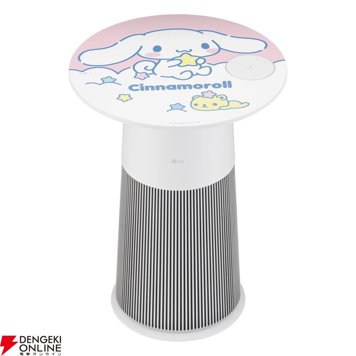 シナモロール限定モデル】LGサンリオ初コラボとなる“4in1マルチ機能