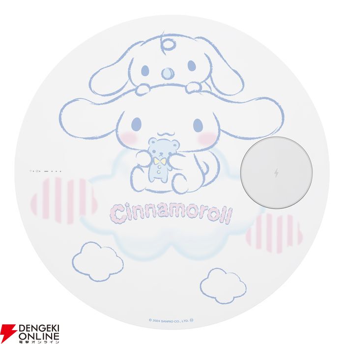 シナモロール限定モデル】LGサンリオ初コラボとなる“4in1マルチ機能