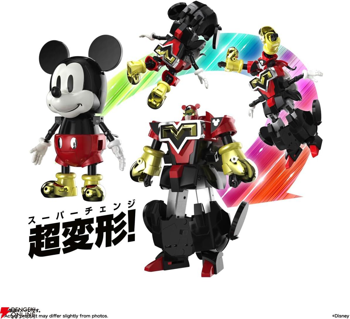 BE@RBRICK ミッキーマウス 超合金 楽天市場】超合金 BE@RBRICK（ベアブリック）ミッキーマウス