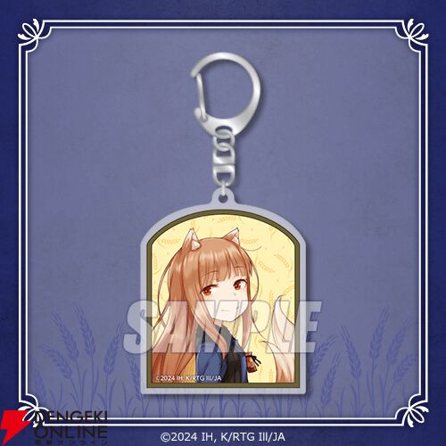 電撃文庫『狼と香辛料』オンラインくじが発売。文倉十の貴重な