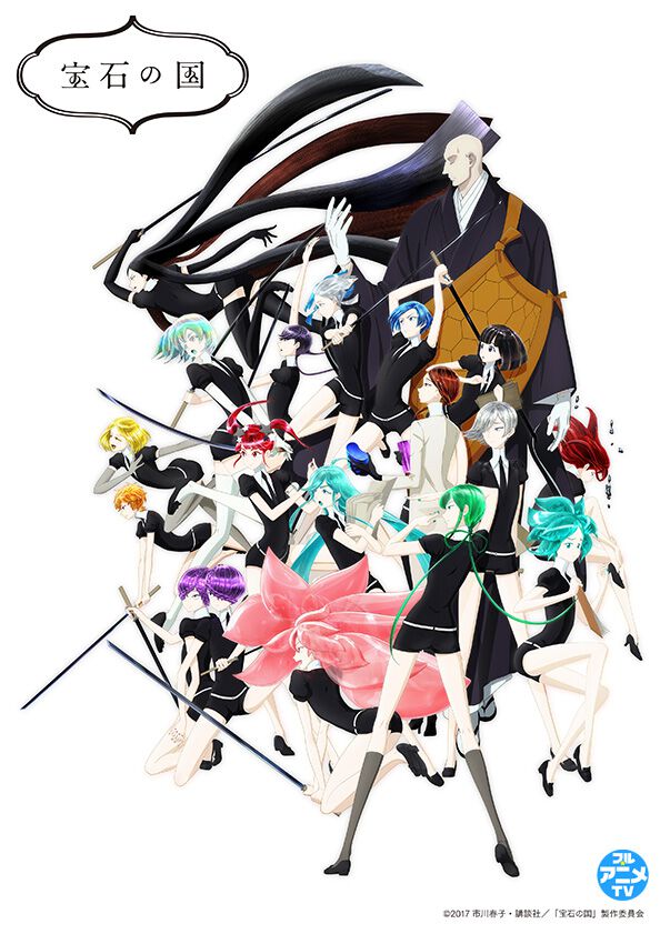 アニメ『宝石の国』全話無料配信が本日より開始。フォスフォフィライト