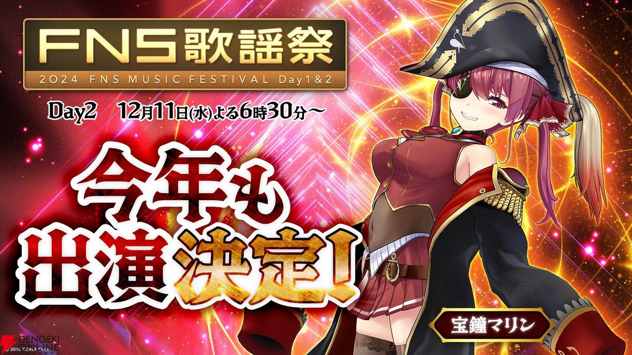 269,その着せ替え人形は恋をする　ホロライブ　逃げ上手の若君　推しの子 TVアニメ『その着せ替え人形は恋をする』 (@kisekoi_anime) / X