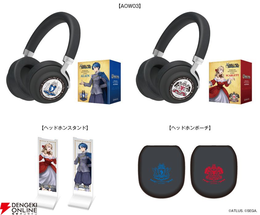 ワールドダイスター ユメステ いろは コラボ ヘッドホン スタンド