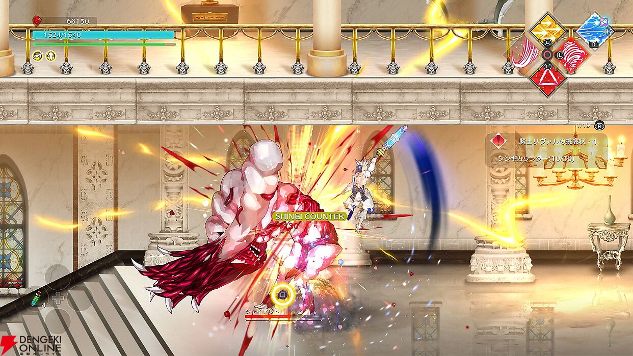 LOST EPIC』タペストリーやアクリルパネルなど豪華特典付きの