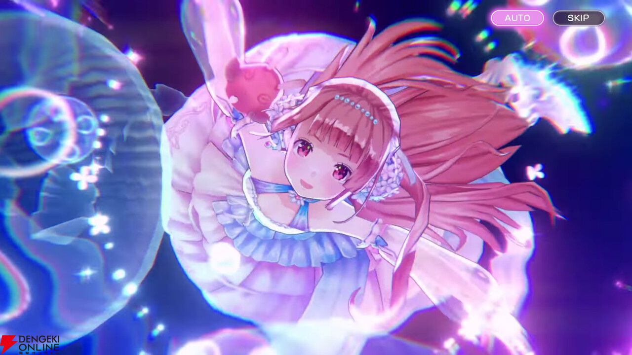 ヘブバン攻略】SS瑞原あいな（溟海に捧ぐアフェクション）は全体