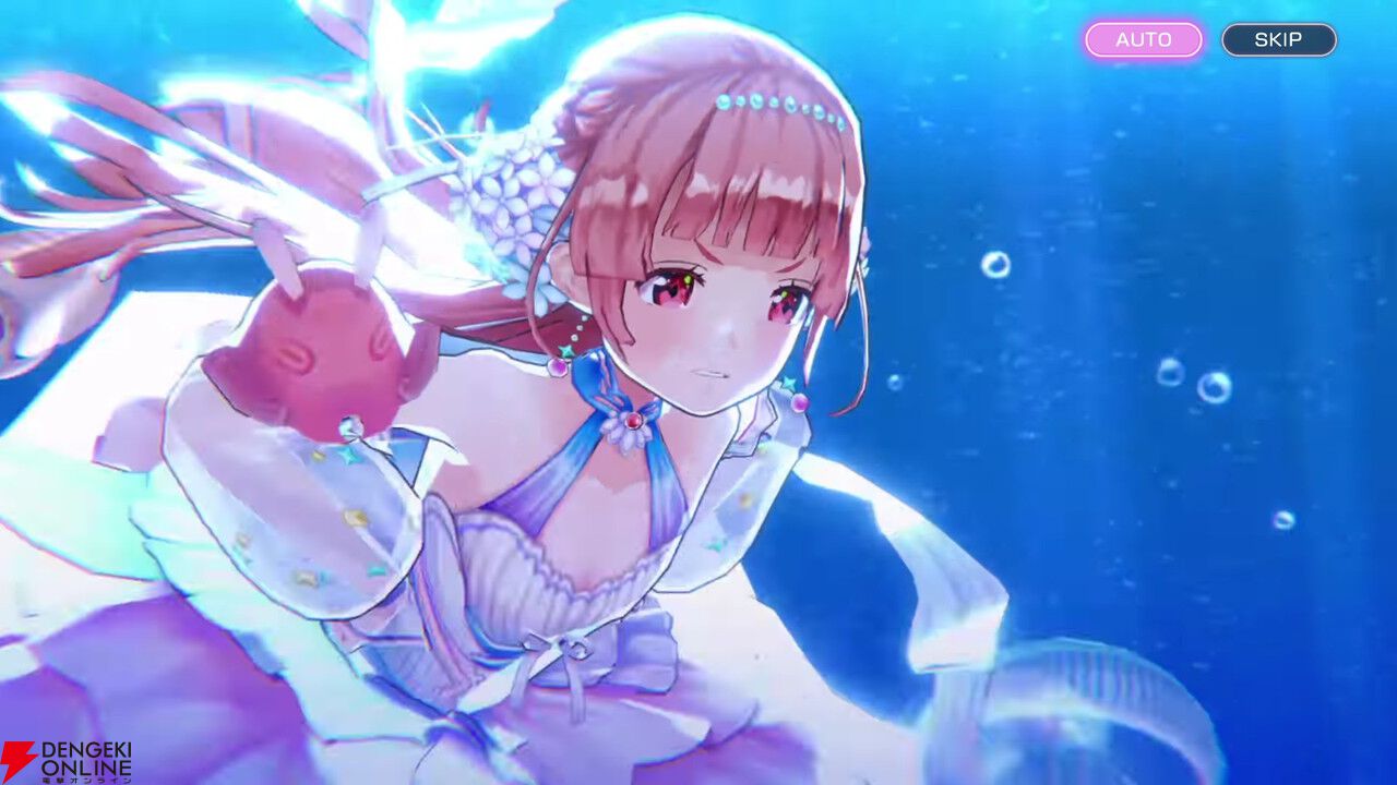 ヘブバン攻略】SS瑞原あいな（溟海に捧ぐアフェクション）は全体の防御