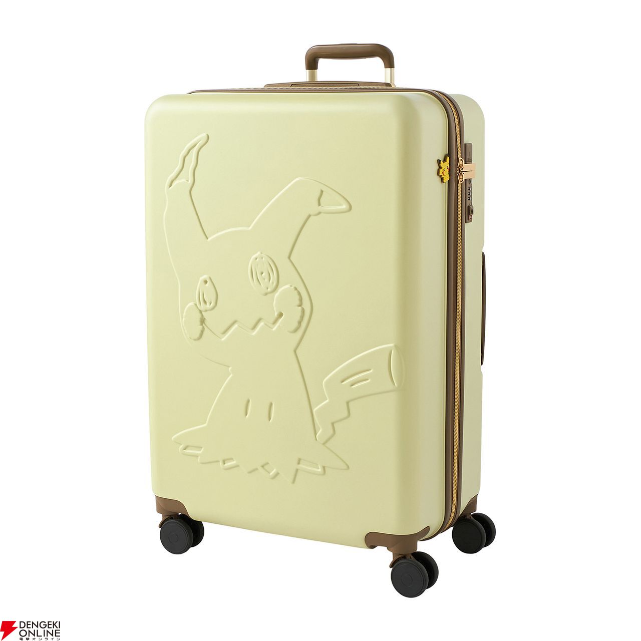 ポケモン】トラベルグッズが11月28日より予約受付開始