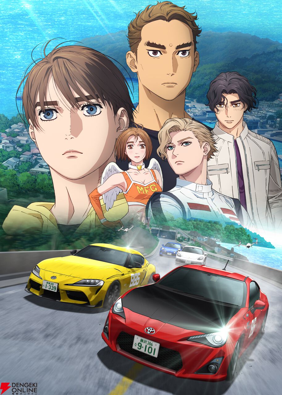 アニメ『MFゴースト』2期、新キービジュアル＆PVが公開。第3戦・ザ