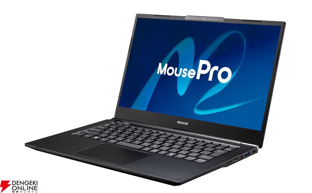 重さ1kgを切る14型モバイルノートPC“MousePro G4”シリーズ。持ち運びに重宝する長時間バッテリー＆軽量ボディ - 電撃オンライン