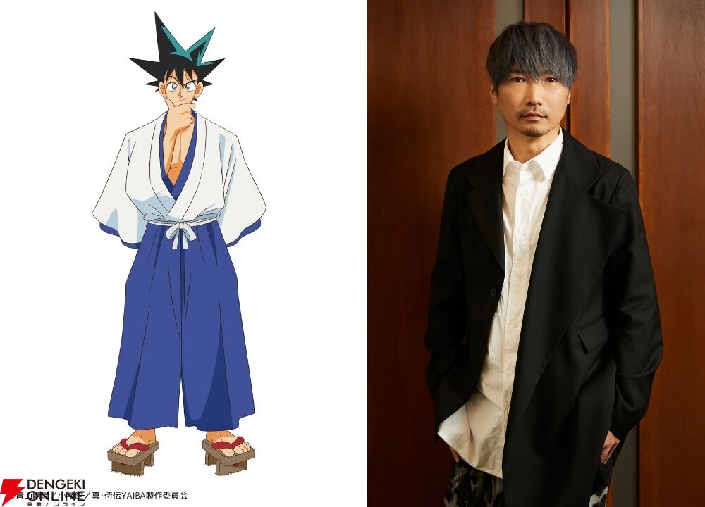 アニメ『真・侍伝 YAIBA』2025年4月より『名探偵コナン』の直前