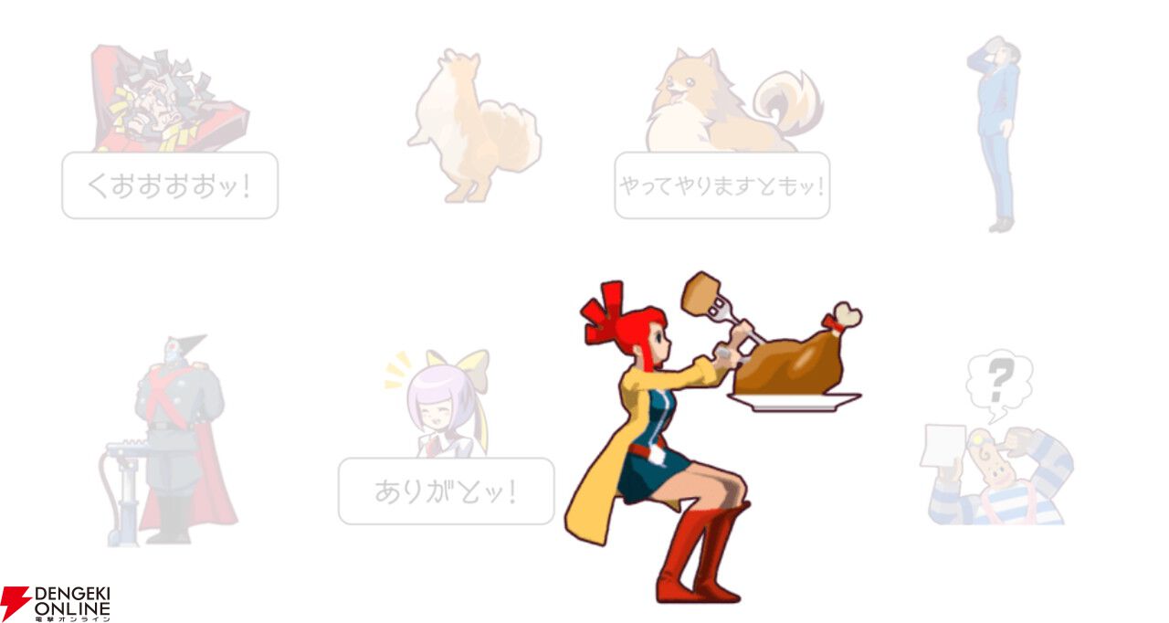 ゴーストと女の子のキャラクター GHOST GIRL ゴーストガール 3／紗池 晃久 | 集英社コミック公式 S-MANGA