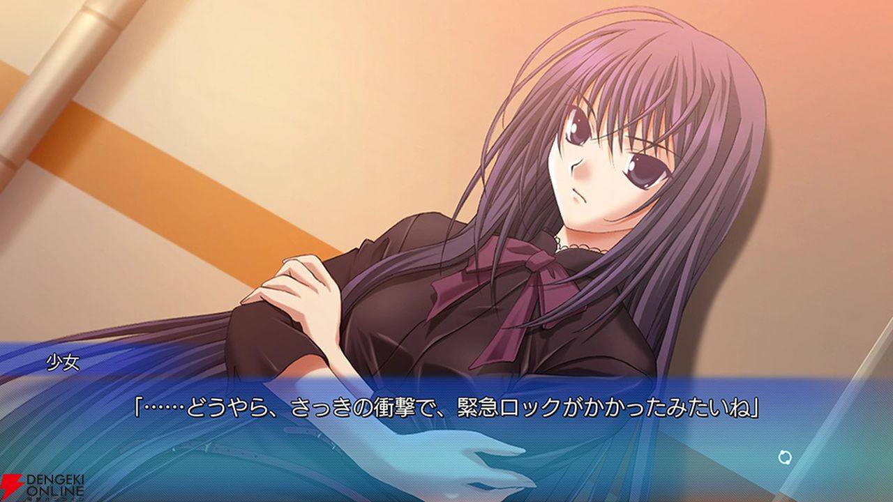 Never7(限定版) PSP【ゲームソフト・特典未開封】 Never7(限定版) PSP【ゲームソフト・特典未開封】 SFサスペンス