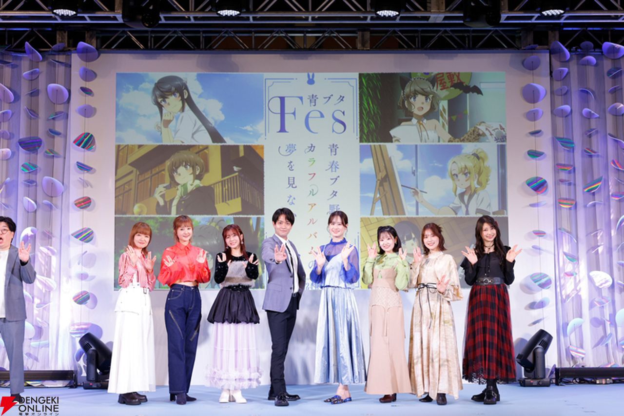 リゼロ、青春ブタ野郎、Fate（応談）