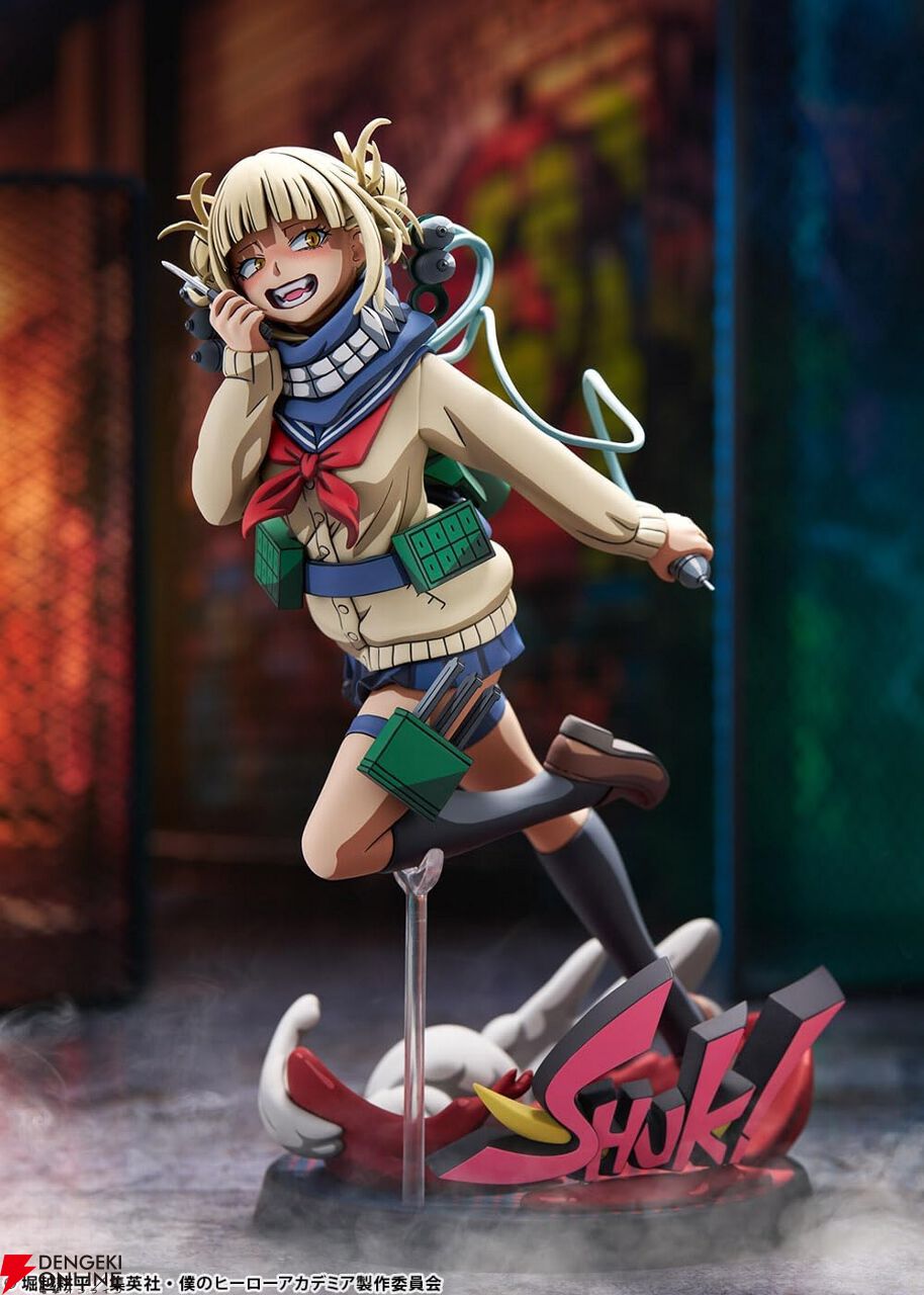 ヒロアカ』立体なのにイラストにしか見えない!? 特別な二次元