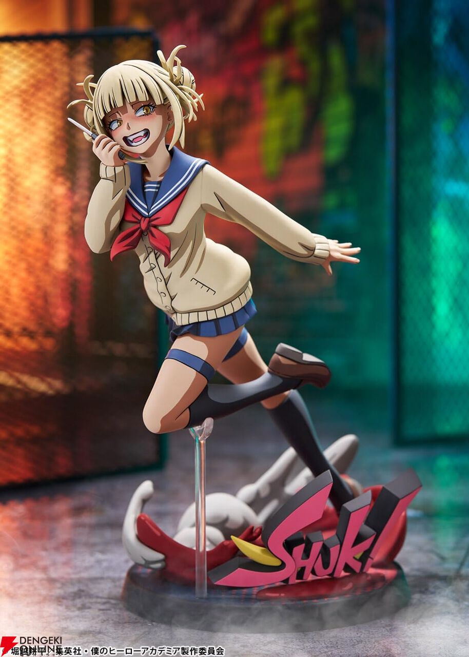 トガヒミコ　フィギュア　リペイント　ニ次元彩色　ヒロアカ ヒロアカ『トガヒミコ 2次元化＝アニメ塗』フィギュア発売 彩色