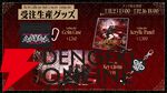 【ホロライブ】森カリオペさん2ndソロライブが2025年2月27日にLAで開催。ホロライブ所属タレントのソロライブとしては初の国外開催に