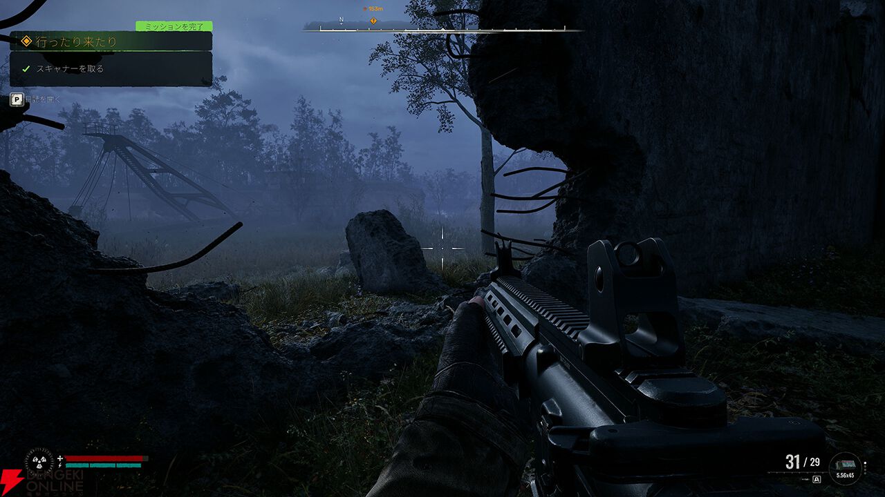 サバイバルホラーFPS『S.T.A.L.K.E.R. 2(ストーカー2)』が世界 サバイバルホラーFPS『S.T.A.L.K.E.R. 2(ストーカー2)』が世界