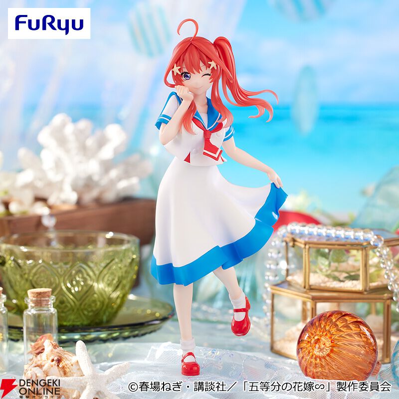 五等分の花嫁』中野五月がマリンルック衣装フィギュアのトリを飾る。スカートのすそを掴んで可愛くポーズ、赤のリボンと靴もいいアクセントに - 電撃オンライン