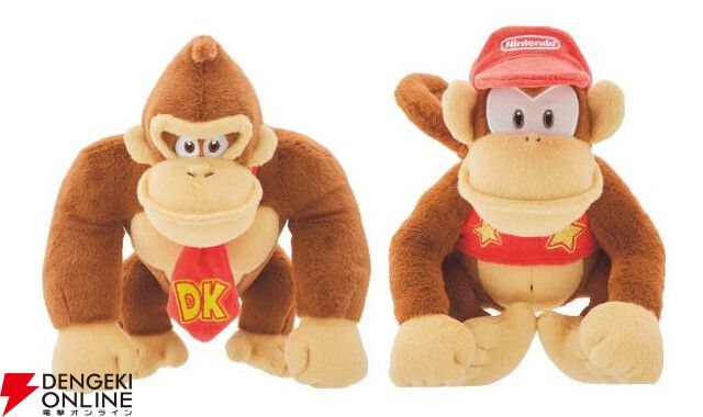 USJ 限定 ディディーコング ぬいぐるみ ドンキーコング