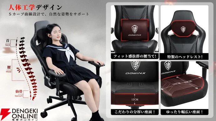 Kartstylemarket 高級チェア Amazon.co.jp: GTRacing (ジーティーレーシング) ゲーミング