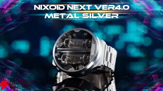 レトロ＆幻想的な雰囲気がたまらない！ 超クールなニキシー管