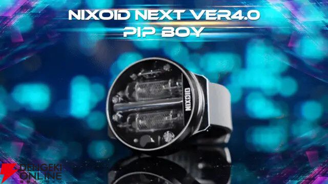 レトロ＆幻想的な雰囲気がたまらない！ 超クールなニキシー管腕時計が