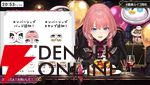 【ホロライブ】鷹嶺ルイさん、“おにかん”ロケで金沢へ。記念配信でも“有能ぶり”が際立つ内容に【“holoX”活動3周年】