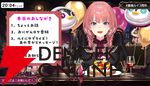 【ホロライブ】鷹嶺ルイさん、“おにかん”ロケで金沢へ。記念配信でも“有能ぶり”が際立つ内容に【“holoX”活動3周年】