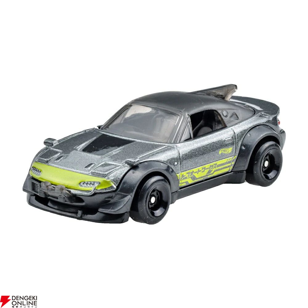 【激レア・1000台限定】ホットウィール　マイティー マーヴェリック ホットウィール（Hot Wheels）】2/1発売の《ベーシックカー》特典付き
