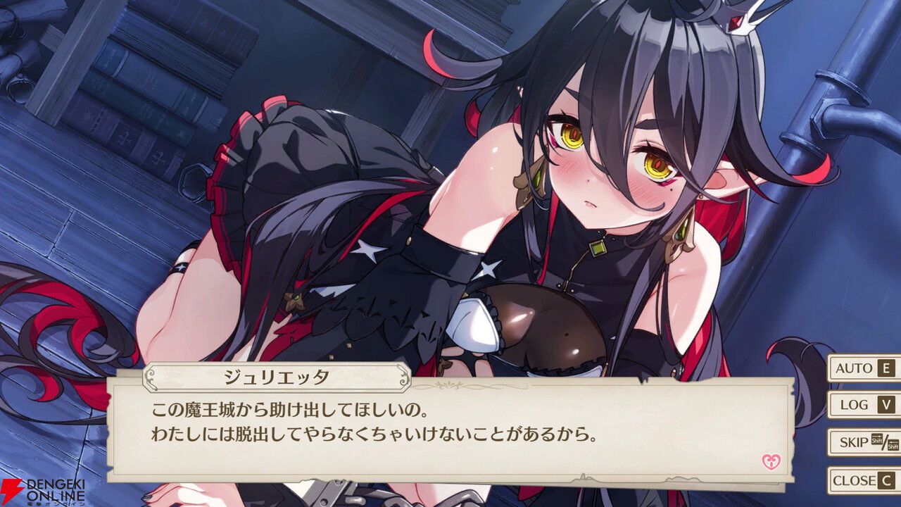 プリズンプリンセス ハメられし姫たち』レビュー：初心者でも楽しめる